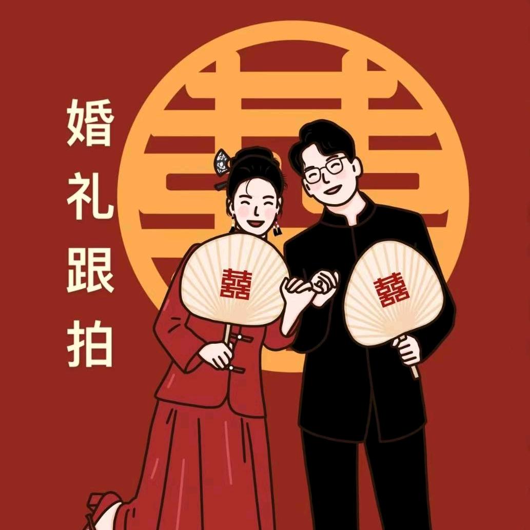 平平淡淡才是真✌️