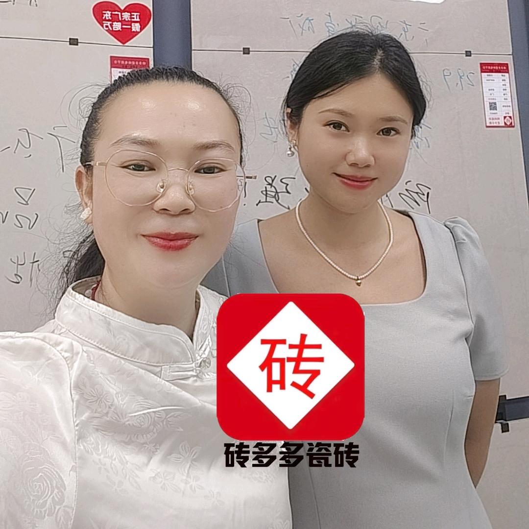 砖多多-象州店