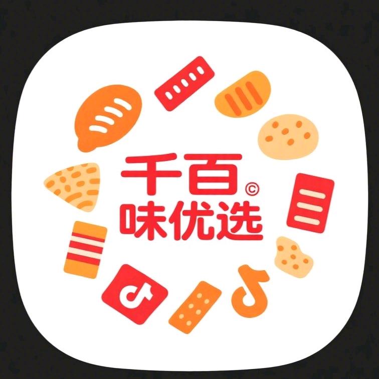 千百味优选好物