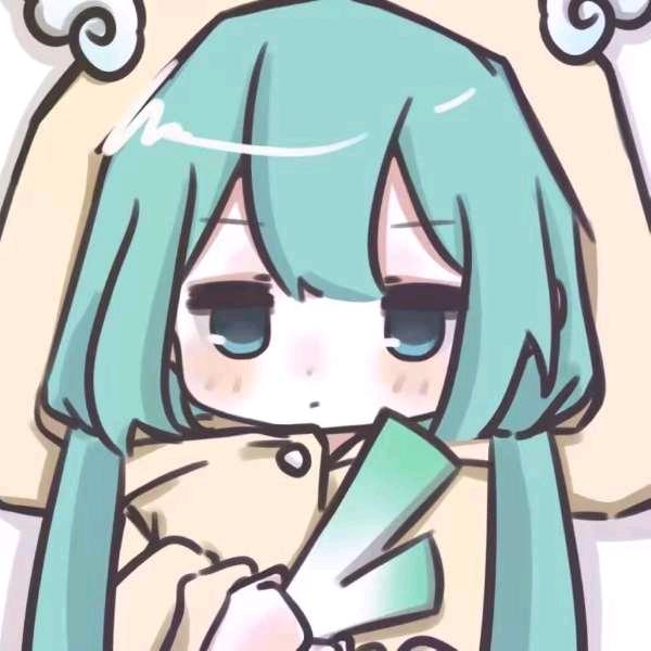 凝