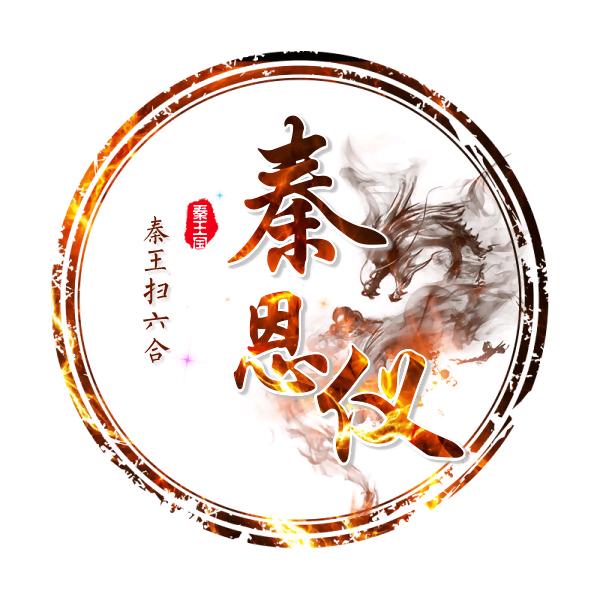 梦里水乡