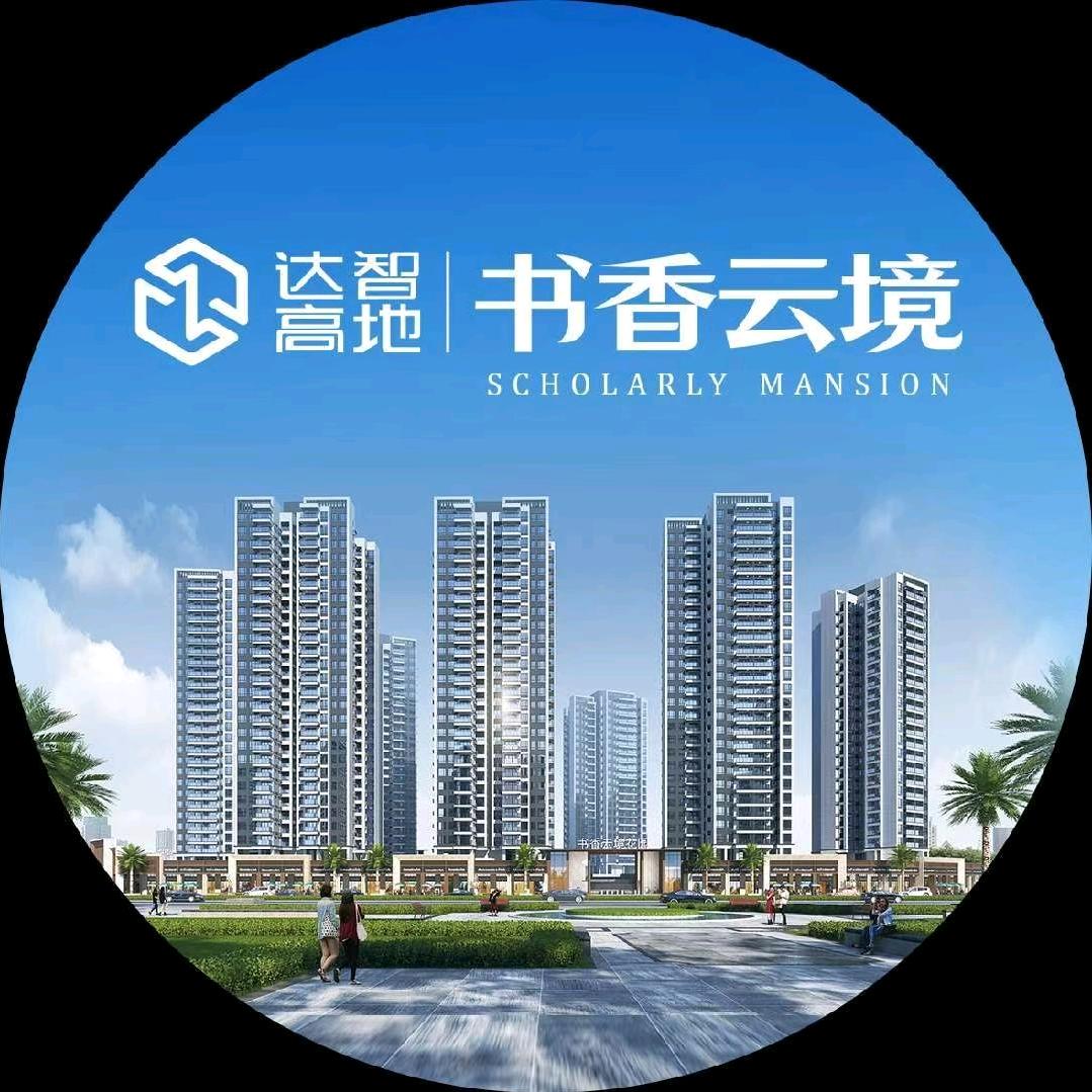 书香云境-舒雅baby