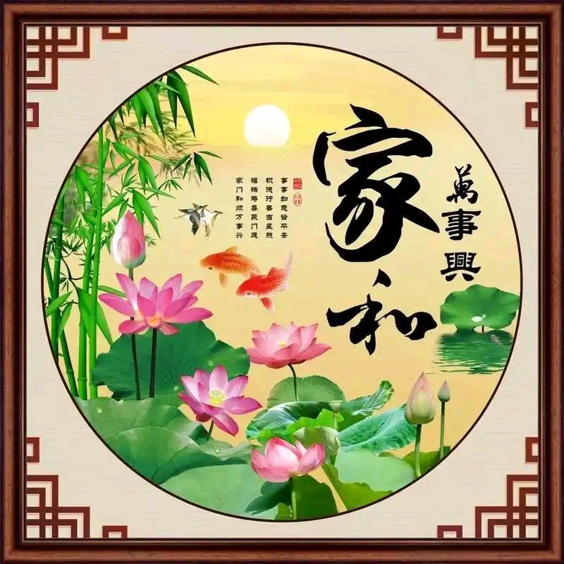 四媚娘说剧