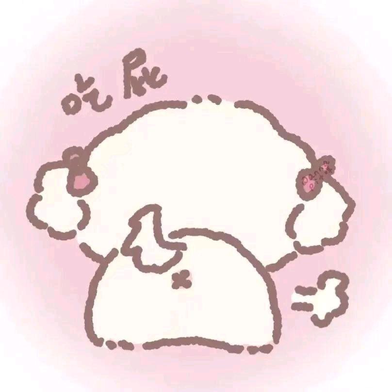 xx永远爱qq