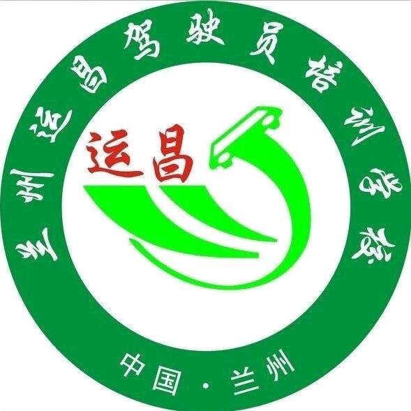 是梦