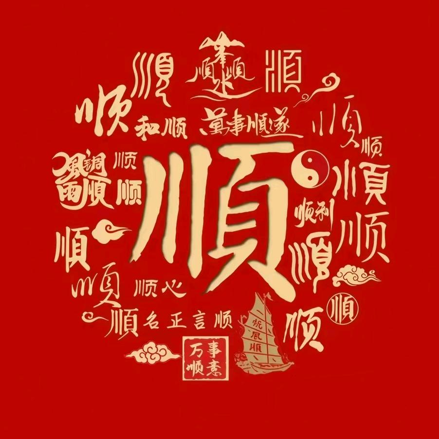 可乐