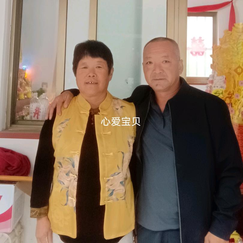 傻人傻福愿人世间皆平安