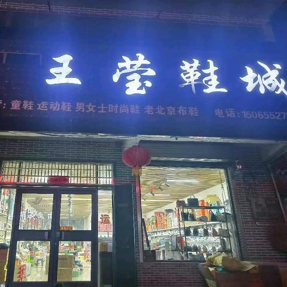 十七号潮鞋仓，想要潮鞋找我（全国均可发货