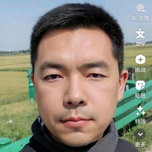 张宸辉