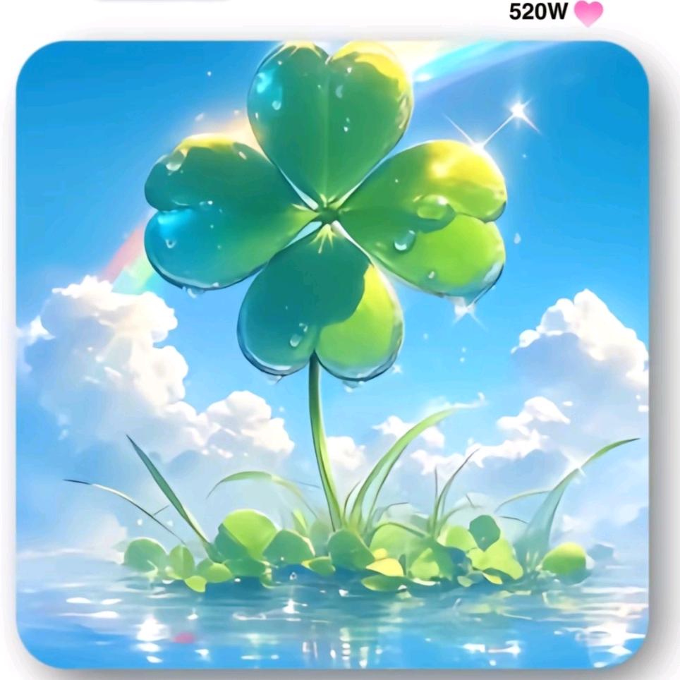 ξ☘️安之若素💖🌹