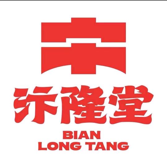 汴隆堂美庐园店