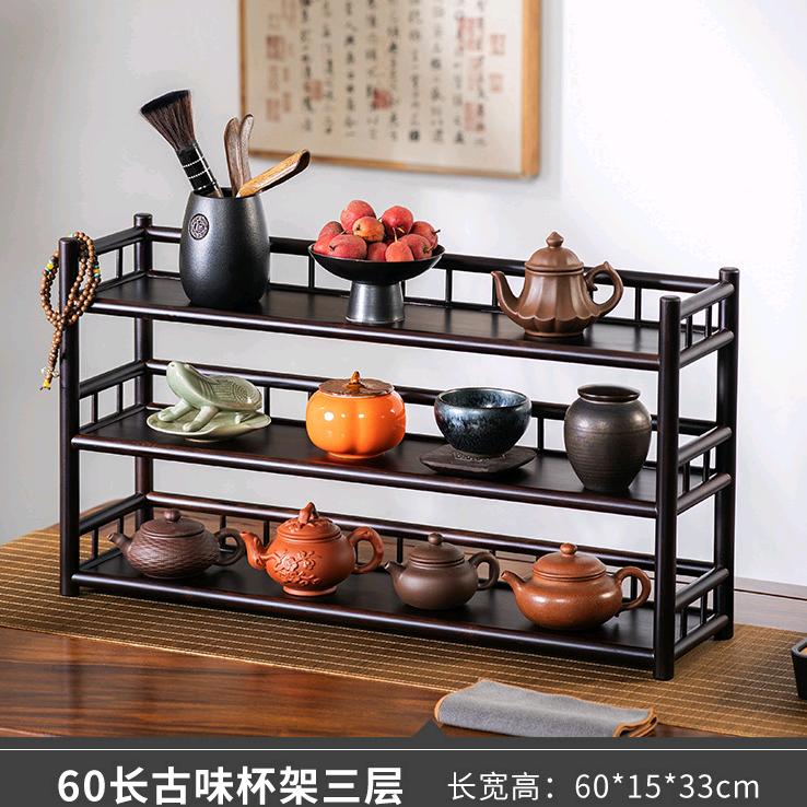 强盛供应链
