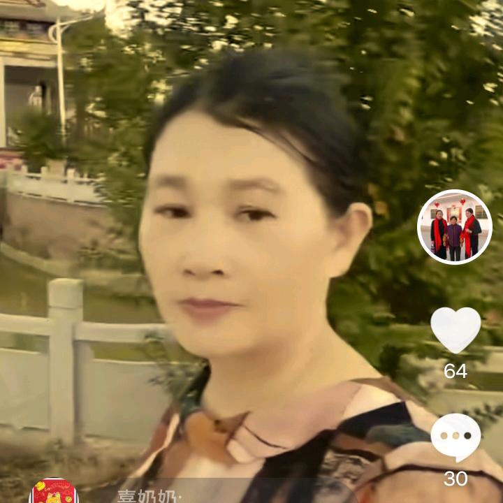 ，老二🍎🍎🍎