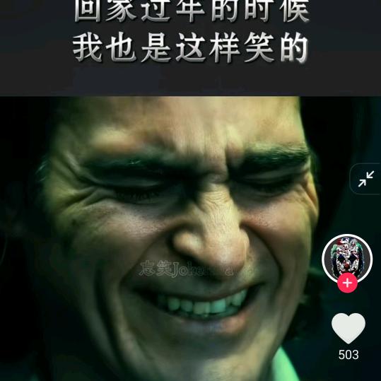 兮兮吖儿