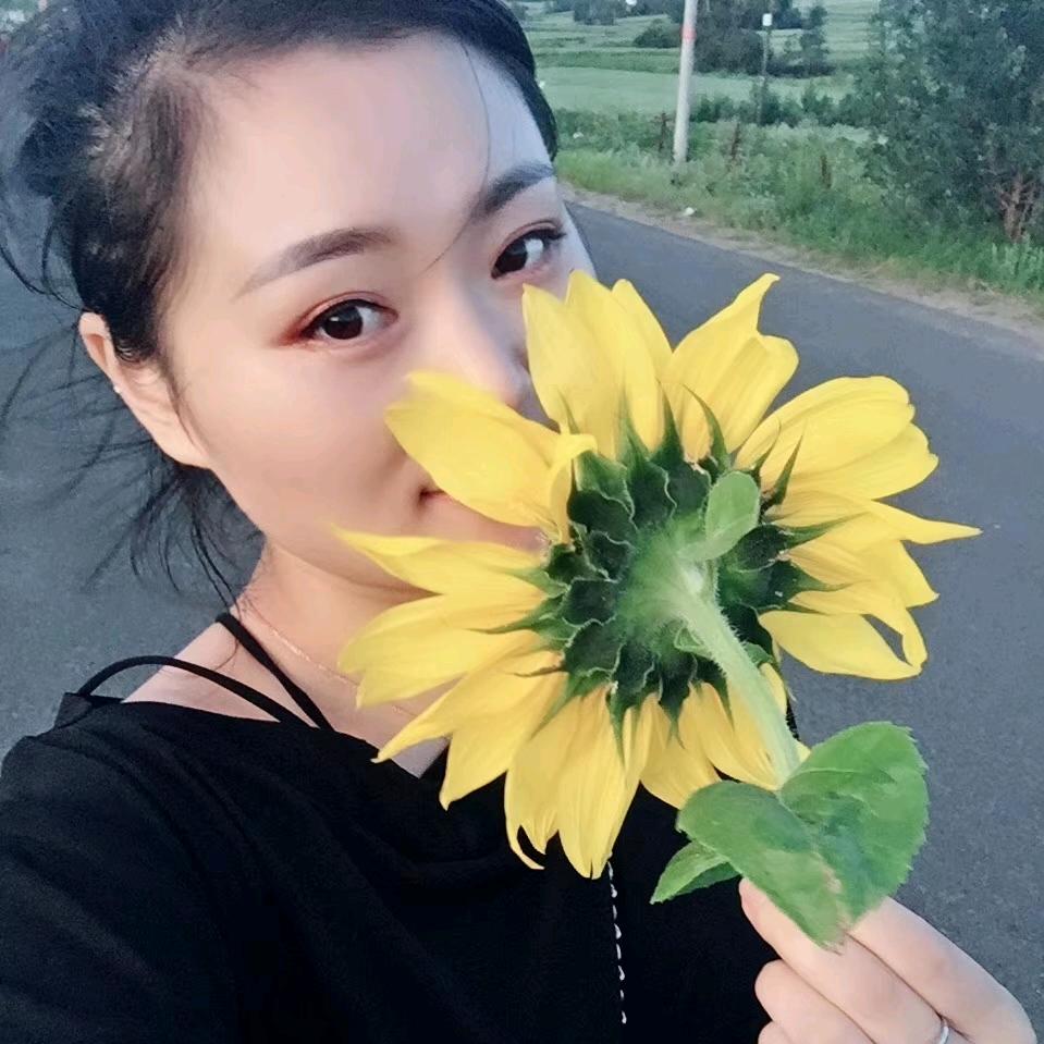 琳琳好物