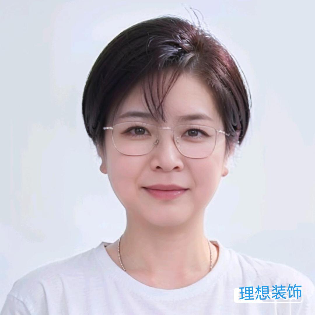 天津装修李姐