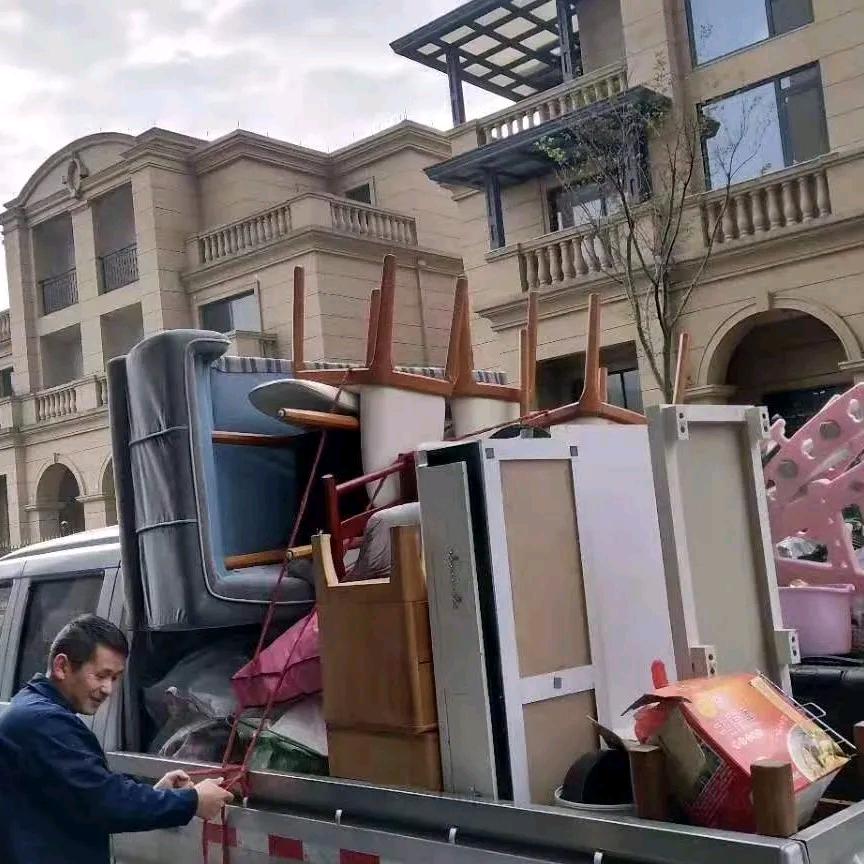 永康市鸿福搬家服务