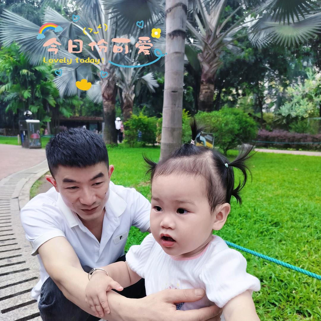 ໑ຼₒ₂₃ღ᭄  ℳঞᩚLiℒᎭℯ