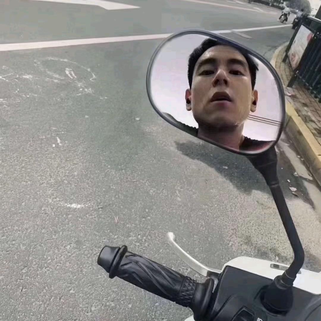 罢了