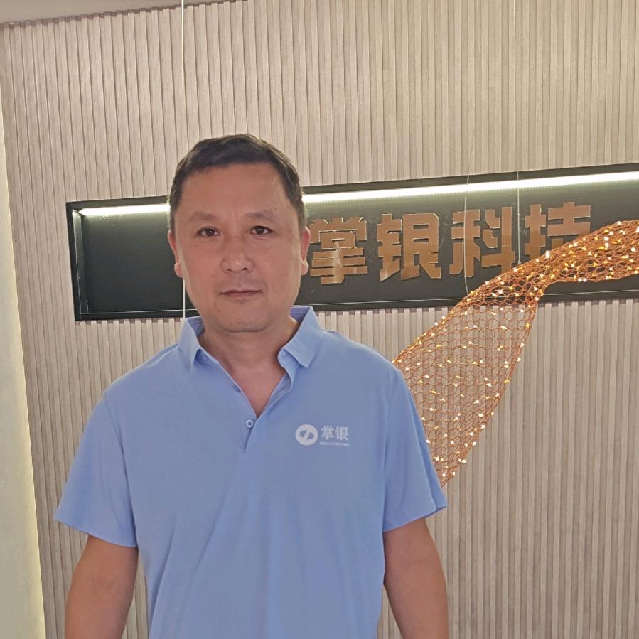 我是在平度做掌银收银机的老胡
