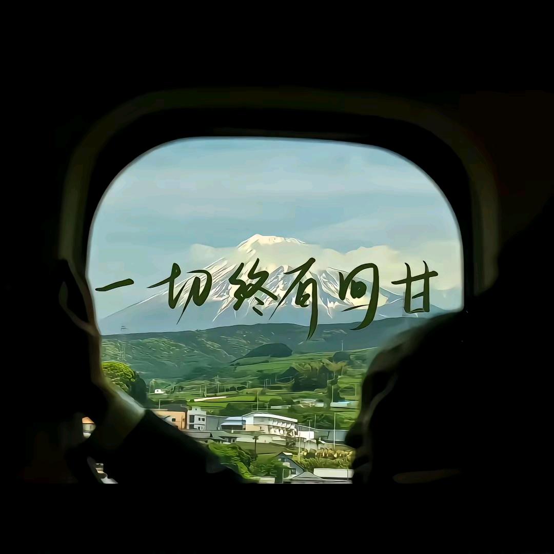 红荳