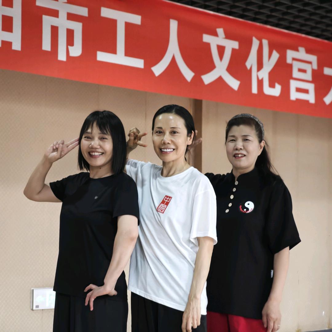 太极之凤