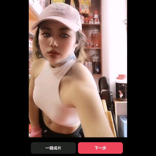 五粮春宴席