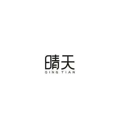 晴天LiveHouse官方账号