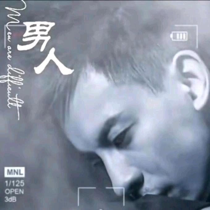 一定为你好