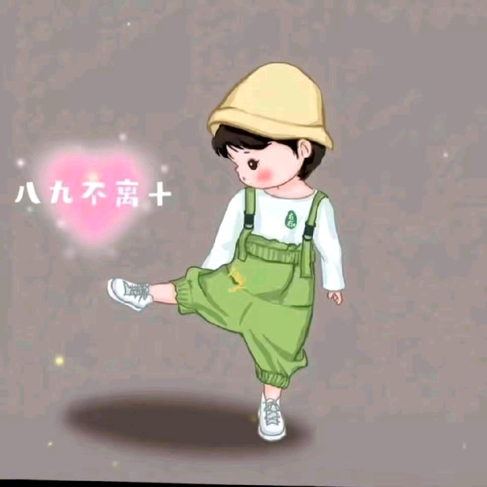 远方有你