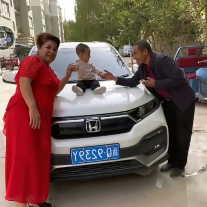 艾根江