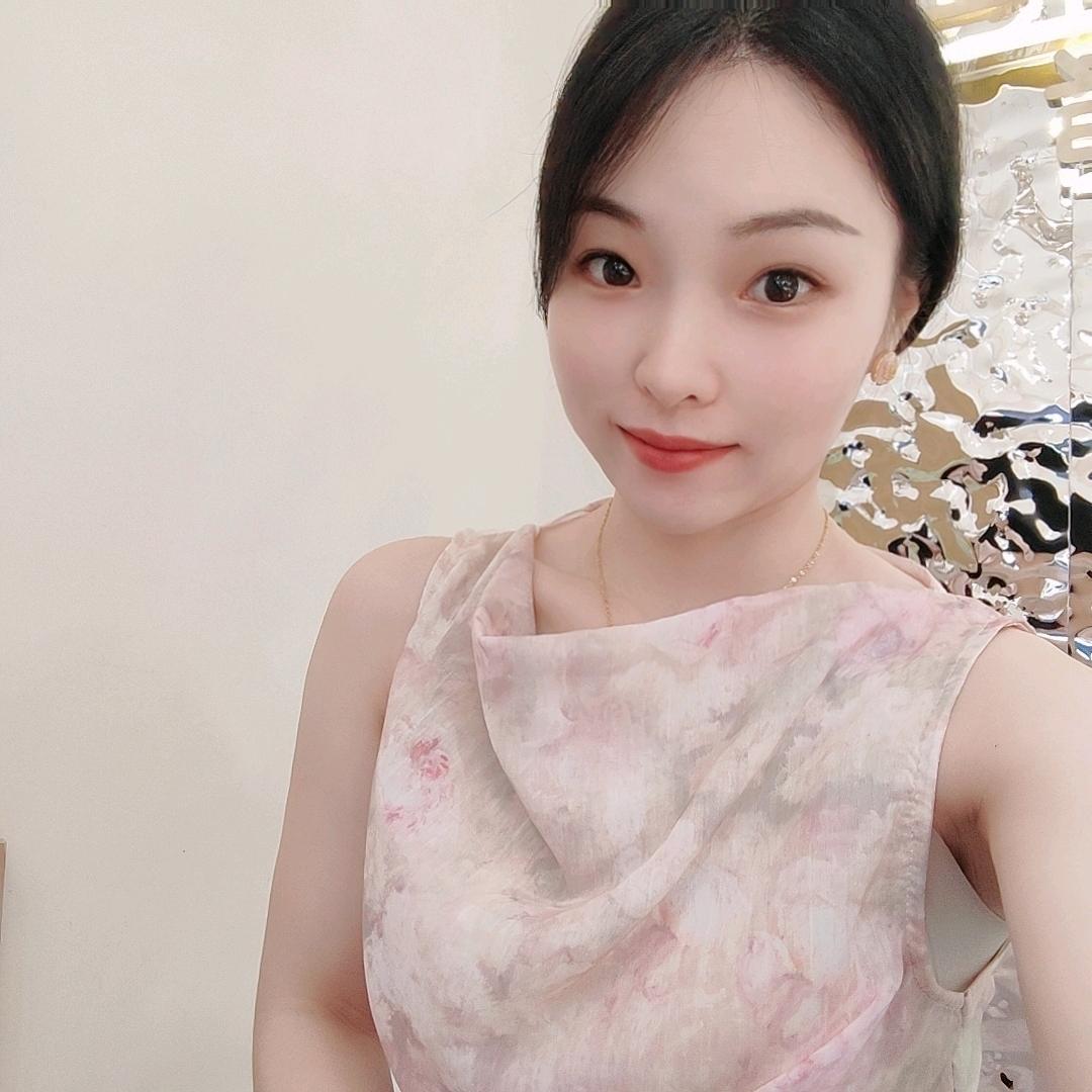 @清颜