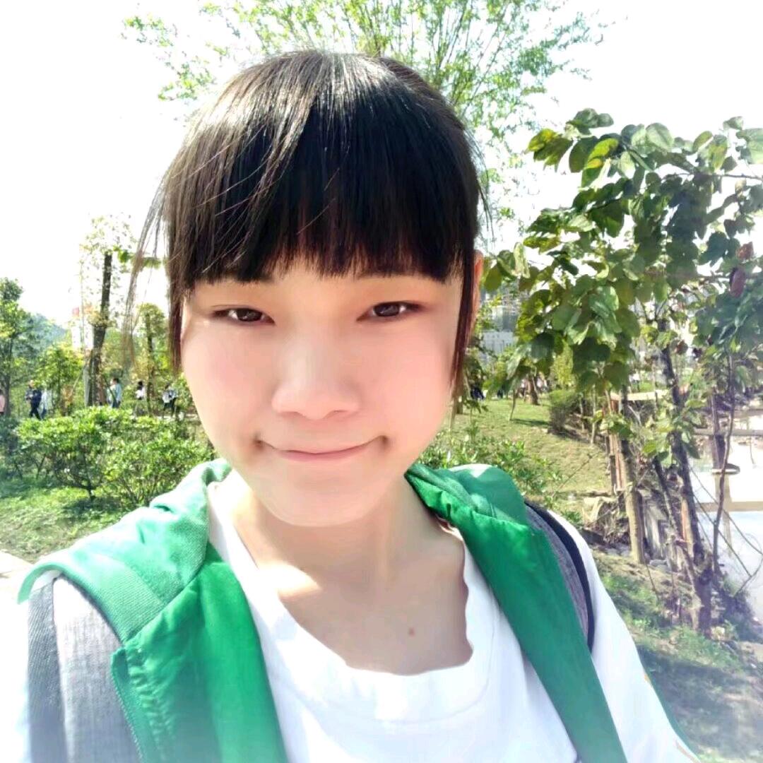 爱。自己就好