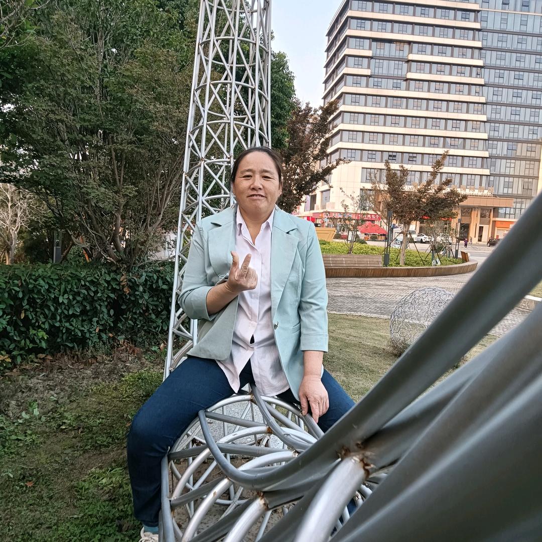 开心过好每一天