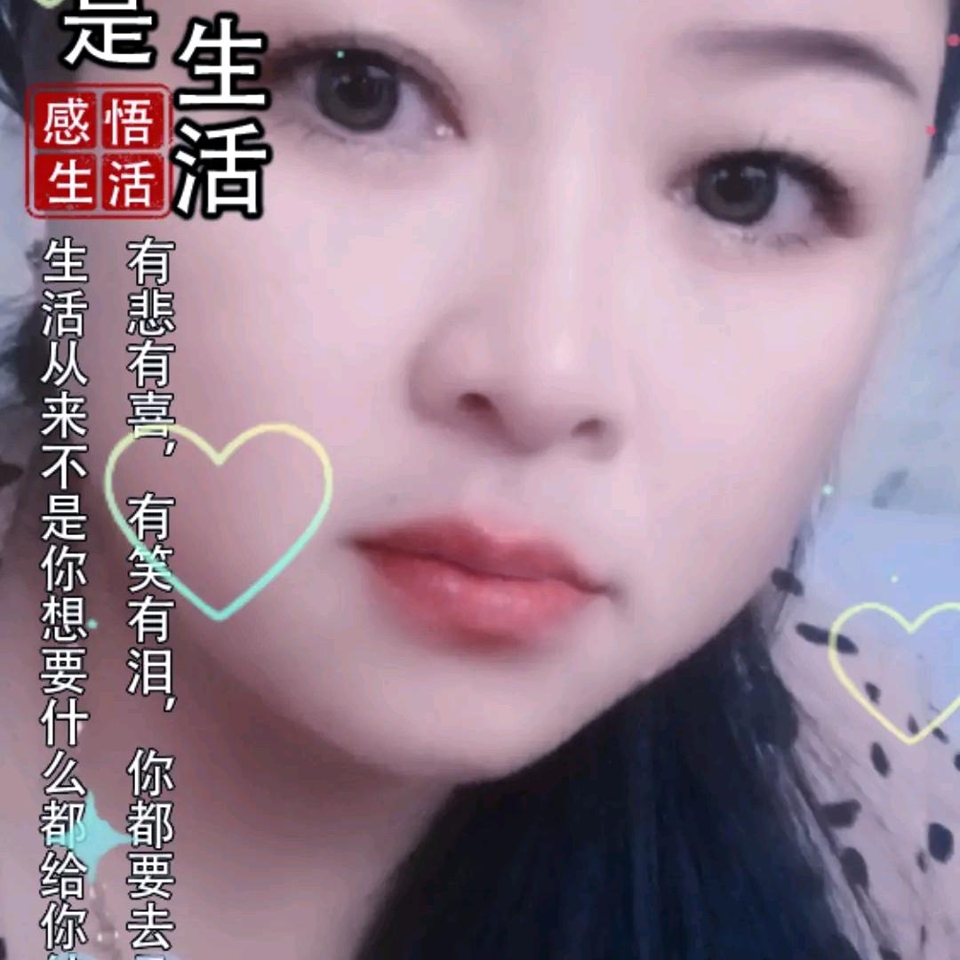 兰花草，。。。