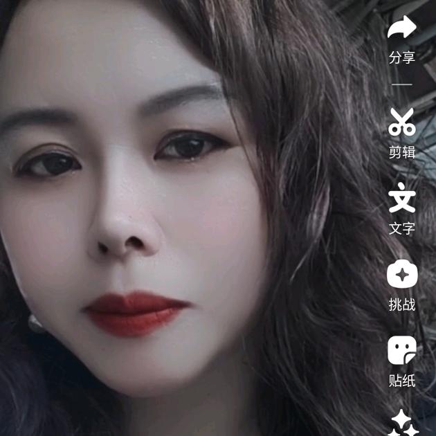 我是一滴泪