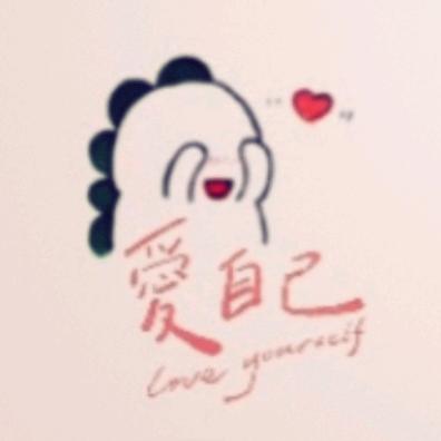 取个名字真费劲呐