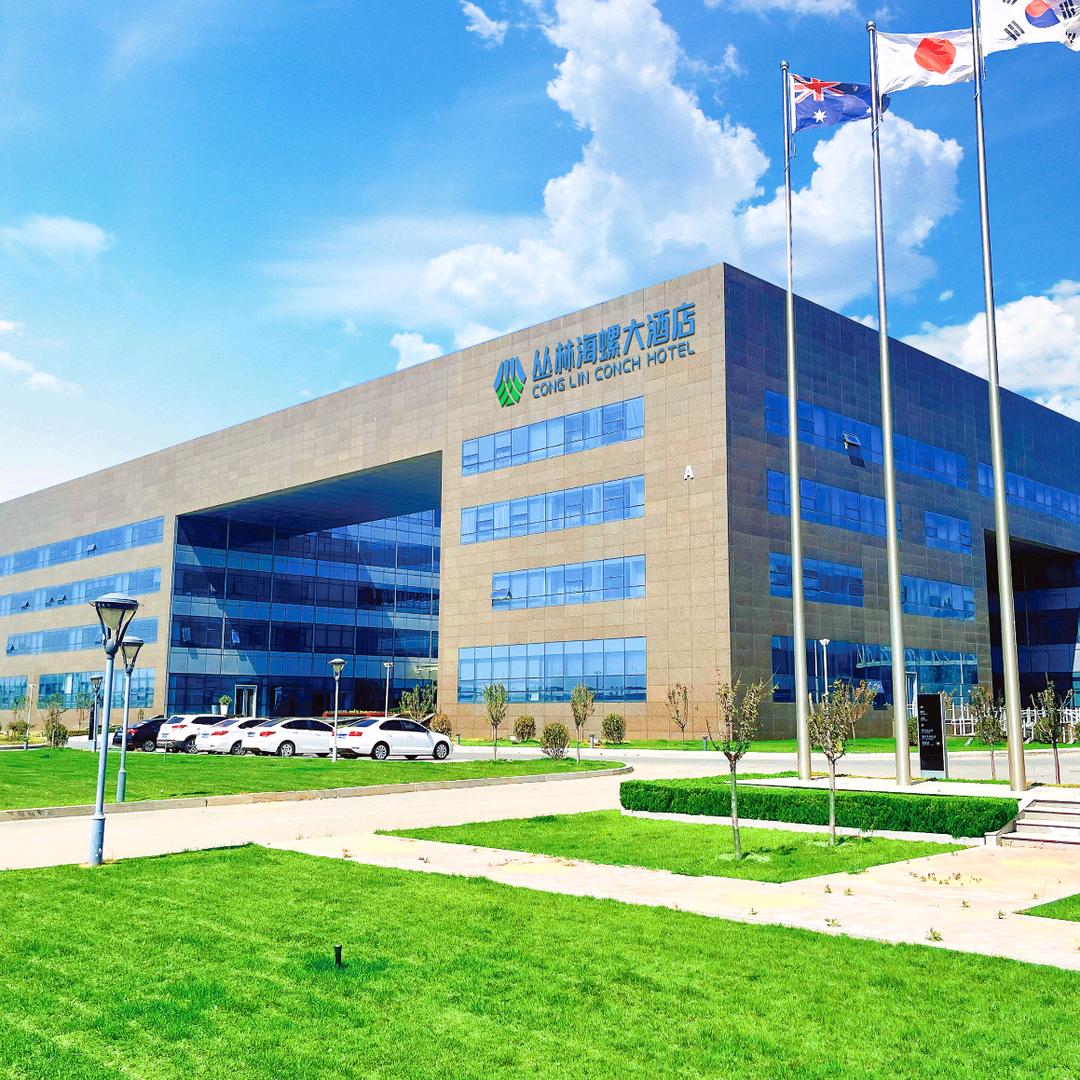 丛林海螺大酒店-店长