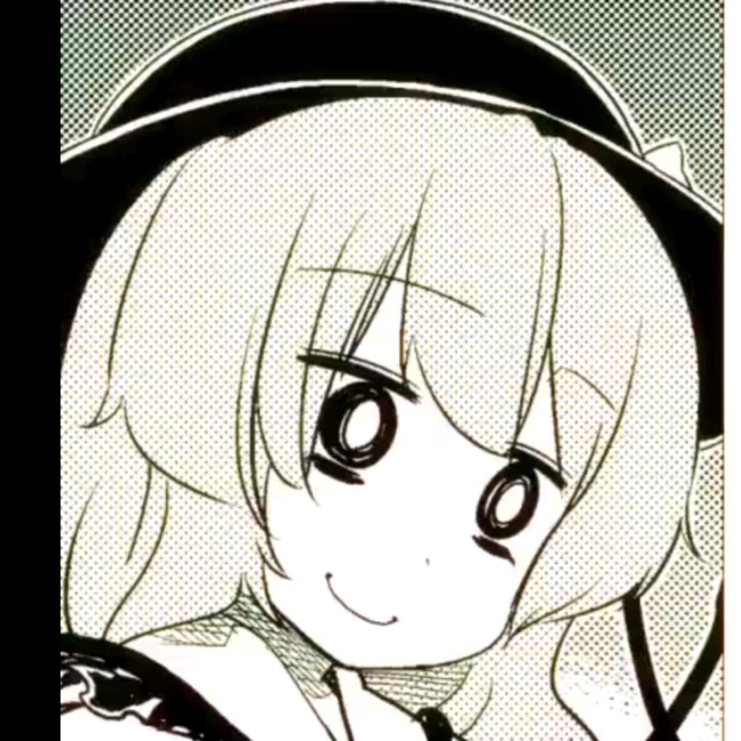 永远亭手札