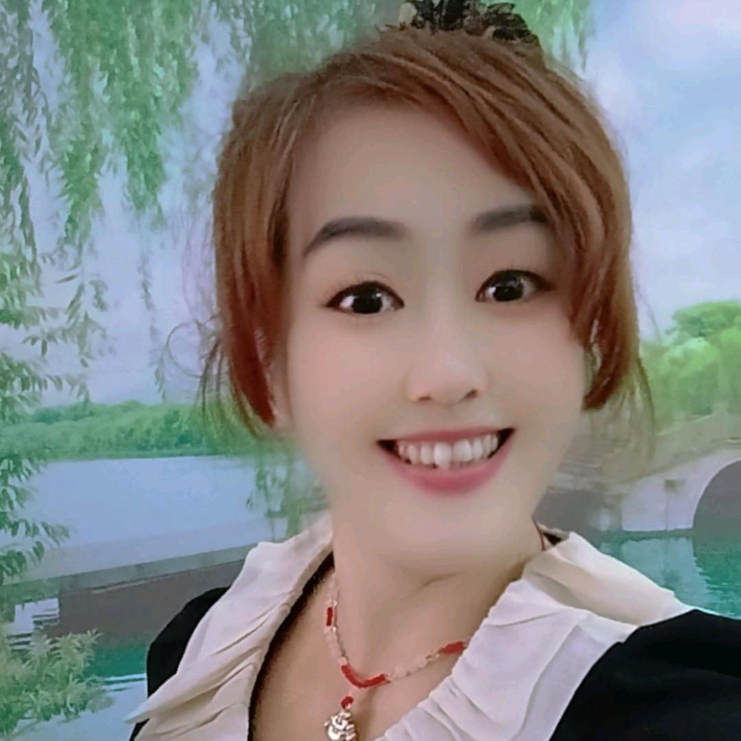 相伴一生