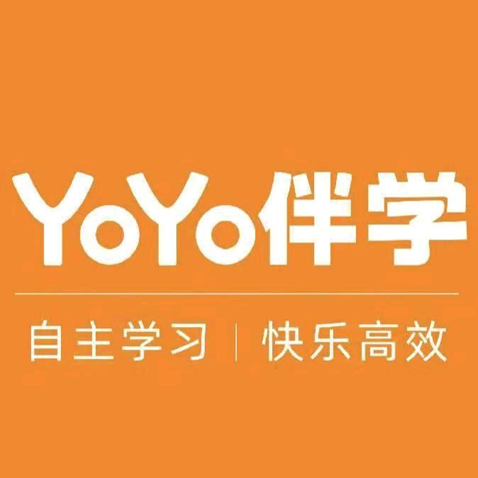 驻马店九零后YoYo伴学智能自习
