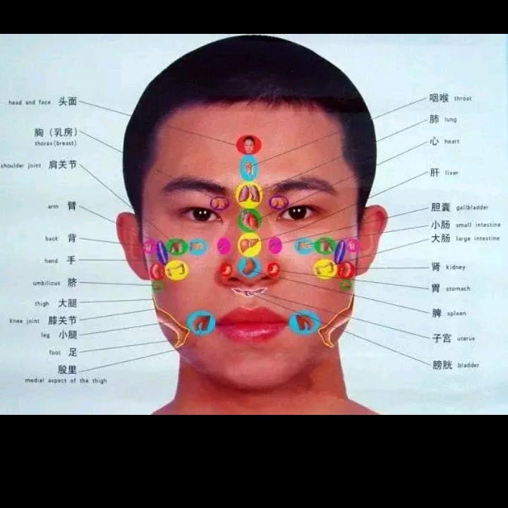 青松