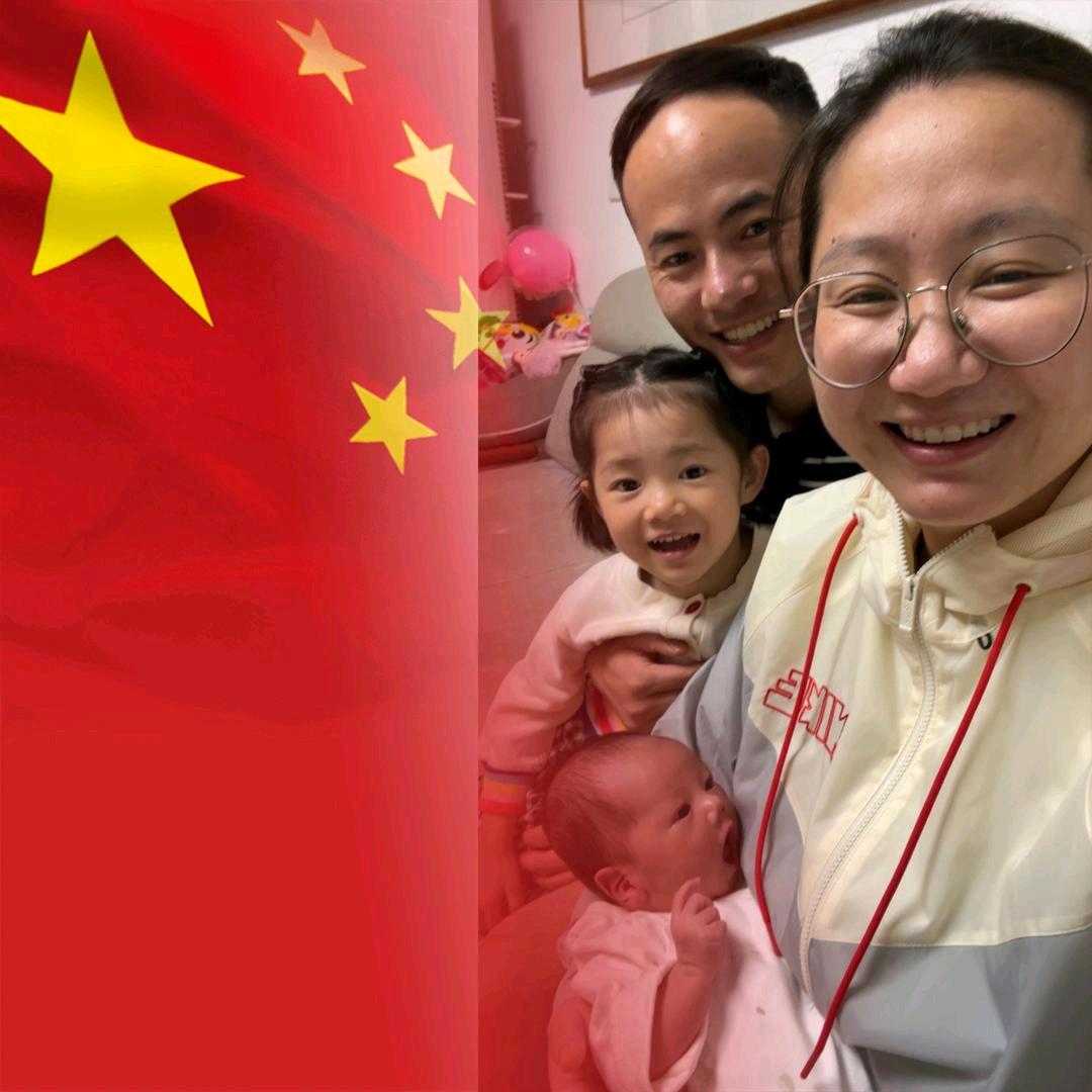 王丹彤