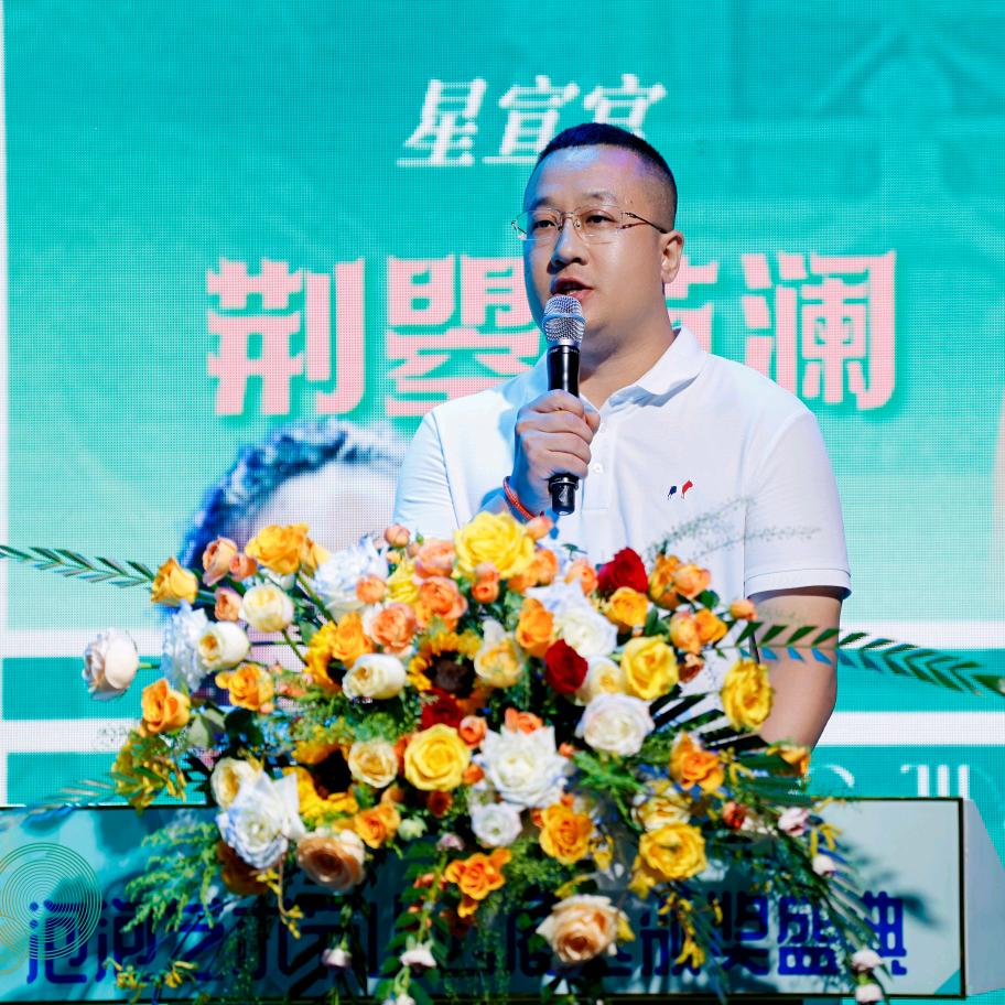 榆次彩童艺术郭校长