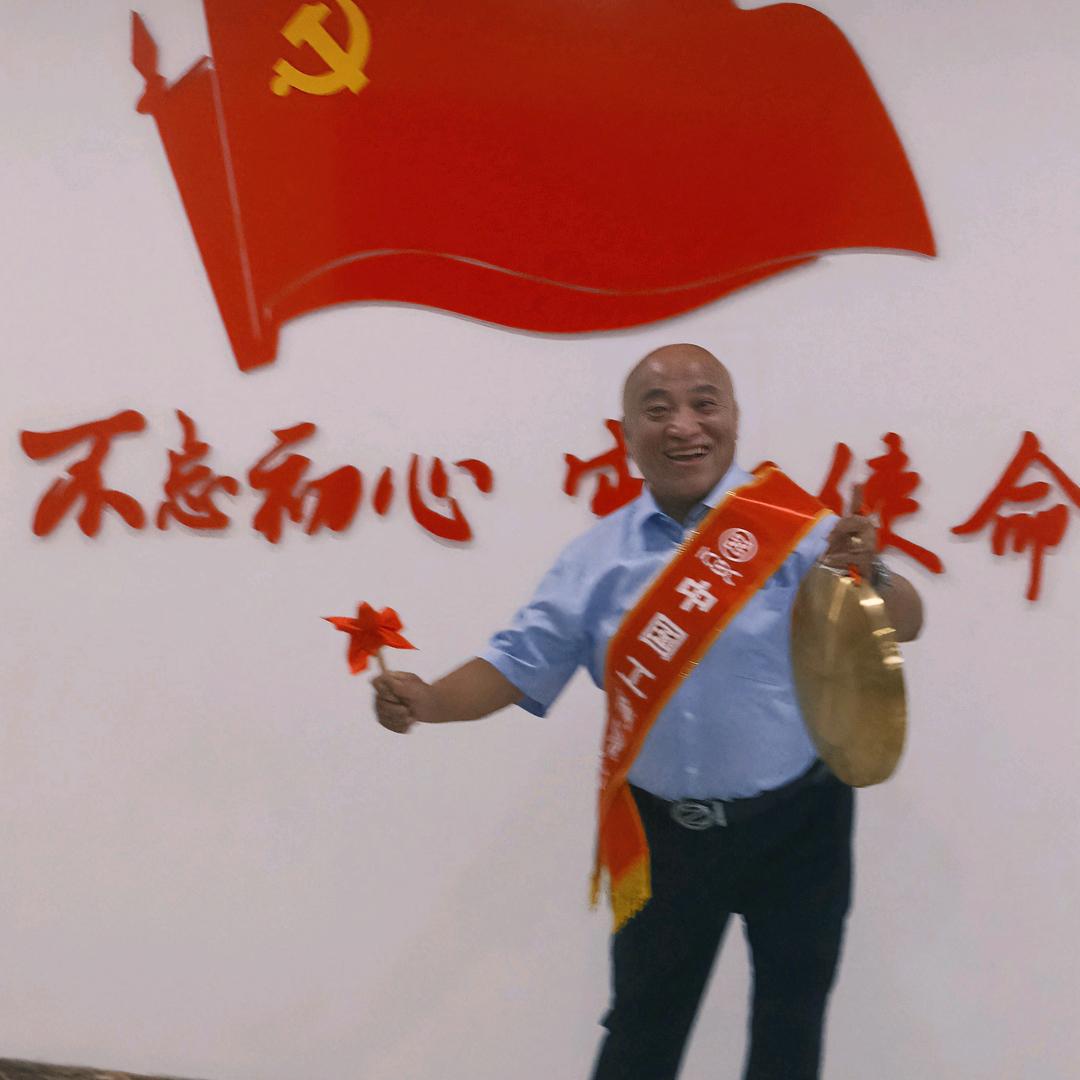 霍州二哥