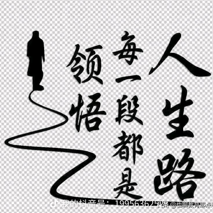 🍑杭桃里（金昌店）