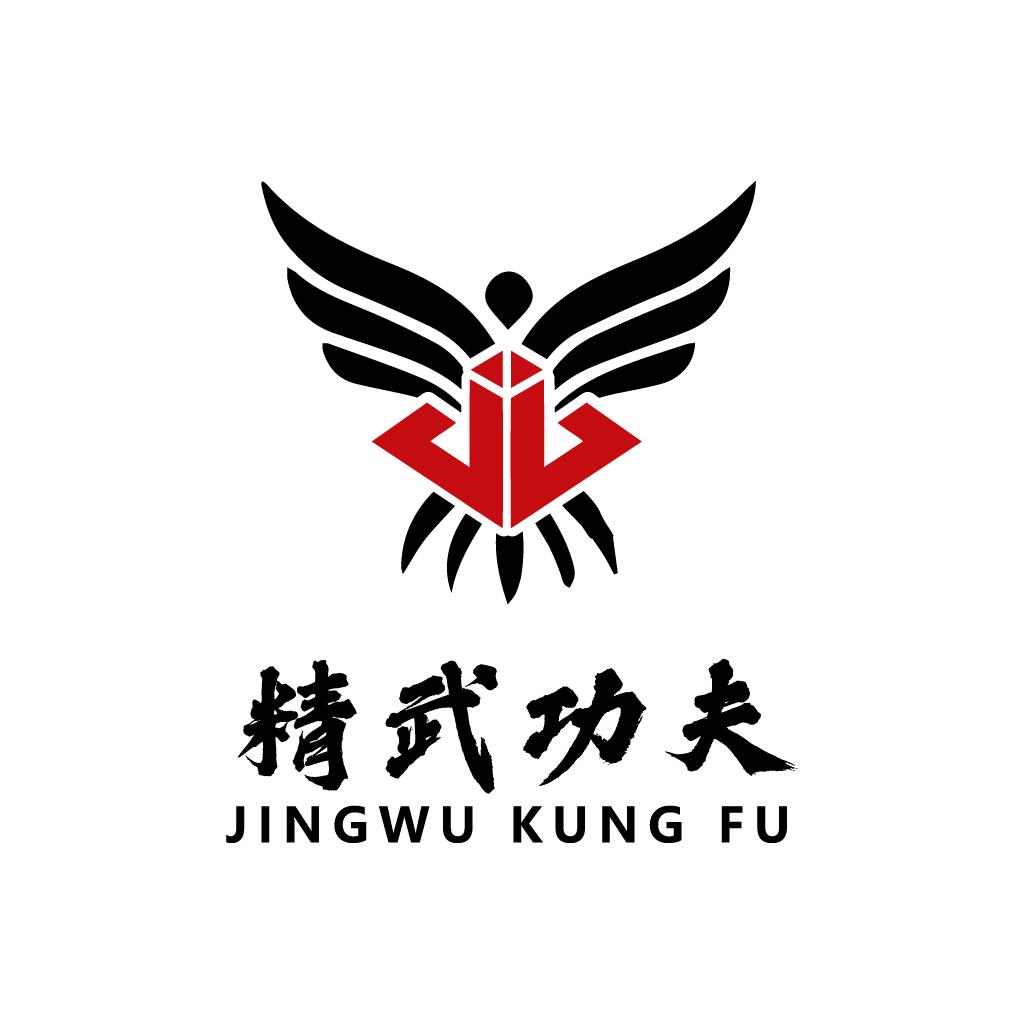精武功夫