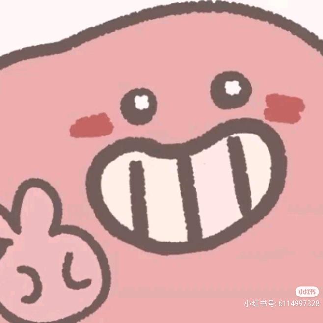 随便吧（是路路）