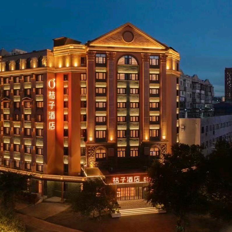 张张探索华住桔子酒店