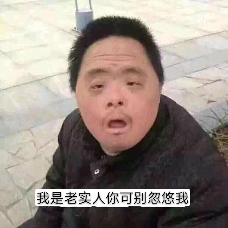 snsk